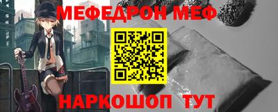 наркотики Бузулук