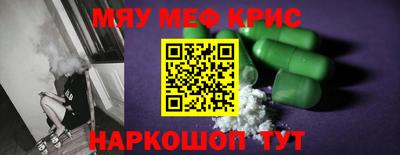 наркотики Бузулук