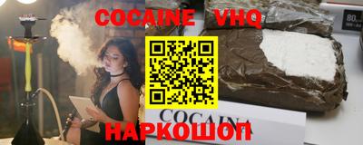 СК Бугуруслан