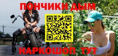 наркотики Бузулук