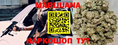 СК Бугуруслан