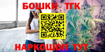 наркотики Бузулук