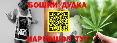 СК Бугуруслан