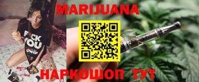 эйфоретик Будённовск