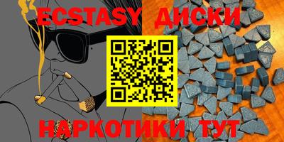 СК Бугуруслан