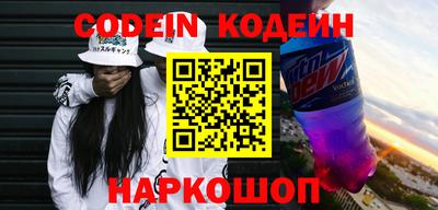 наркотики Бузулук