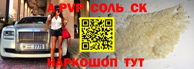 наркотики Бузулук