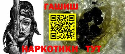 СК Бугуруслан