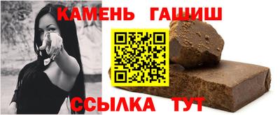 СК Бугуруслан
