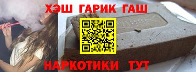наркотики Бузулук