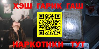 СК Бугуруслан