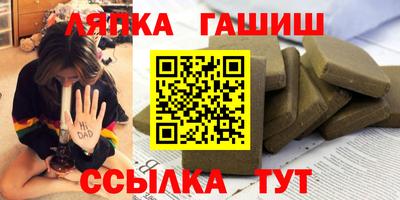 СК Бугуруслан