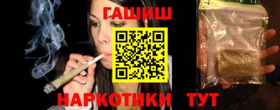 СК Бугуруслан