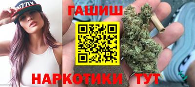 СК Бугуруслан