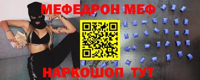 СК Бугуруслан