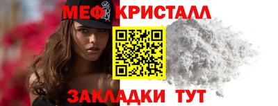 СК Бугуруслан
