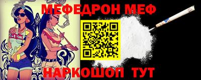 наркотики Бузулук