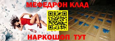 СК Бугуруслан