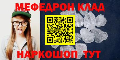 наркотики Бузулук